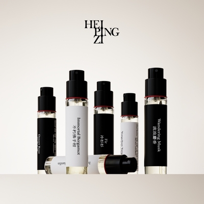 黑瓶子喷雾香水10ml