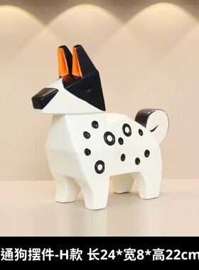 奶油风多巴胺f几何小狗存钱罐摆件玄关客厅酒柜只进不出储蓄罐装