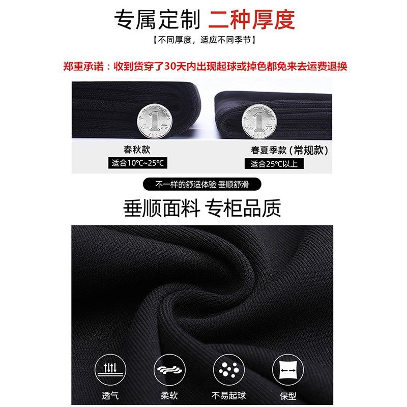 梨形身材裤子春夏薄款冰丝裤大码显瘦阔腿裤胖妹妹垂感直筒休闲裤,淘宝优惠券,粉丝福利购,淘宝优惠卷