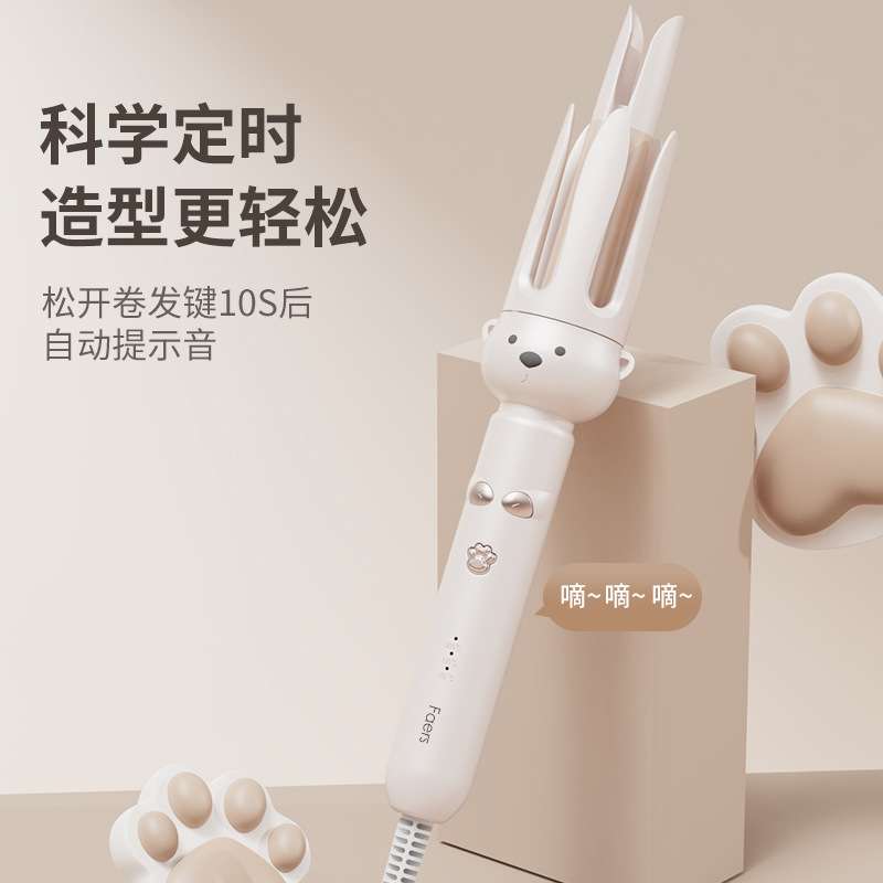 Faers28mm全自动卷发棒懒人卷发负离子烫发大卷大波浪不伤发防烫 - 图1