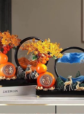 招财水晶发财树葫芦流沙画摆件客厅装饰品开业礼物乔迁新居礼品