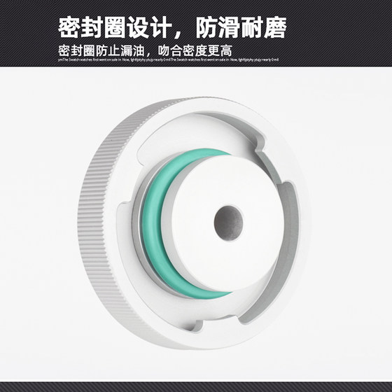 Brake oil changing machine special connector aluminum alloy connector