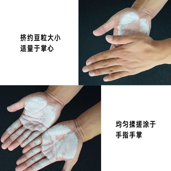 Dryhands pole dancing liquid anti-slip liquid for drying hands