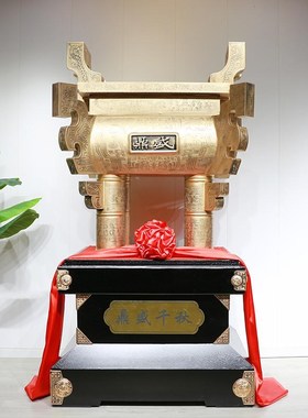 落地鼎摆件金属纯铜办公室装饰公司开业礼品工厂乔迁庆典高档贺礼