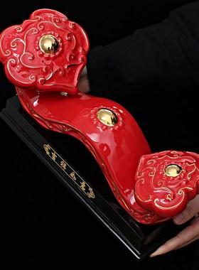 陶瓷如意摆件红色蝙蝠吉祥如意商铺乔迁新居结婚礼品家居客厅装饰