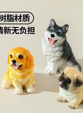 创意可爱汪星人狗狗树脂办公室桌面装饰品小摆件车载摆件学生礼物