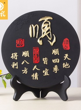 创意玄关摆件家居装饰品客厅卧室酒柜F炭雕工艺品博古架家庭小摆