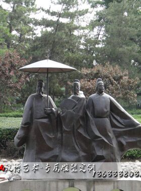 铜禹雕像玻璃钢仿铜人物雕塑治雕神话广场铜大传说禹像水户外铸大