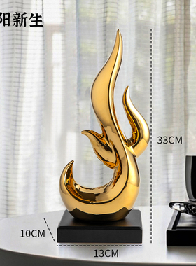 创意转运招财老板办m公室装饰品摆件轻奢高档领导桌面书柜大气家