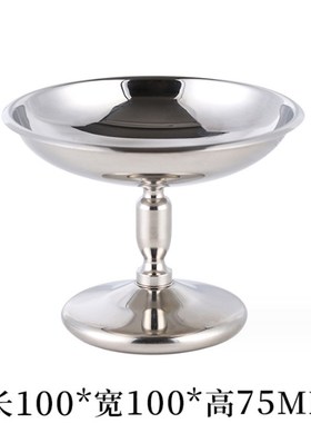 现代简约创意合金金属托盘果盘样板房售楼处桌面茶几餐Y桌饰品摆