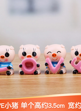 love三d毛吊脚娃娃树脂工艺品摆件客厅搁板卡通人物小装饰品摆设