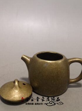 手把件迷你黄铜小小可爱纯铜茶壶铜壶小茶道摆件壶砚创意玲珑滴壶