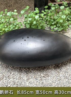 户外玻璃钢水滴鹅卵石q雕塑售楼处酒店商场石头艺术品水池装饰摆