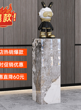 客厅玄关酒店会所展厅大理石雕y塑摆件底座摆台工艺品装饰岩板基