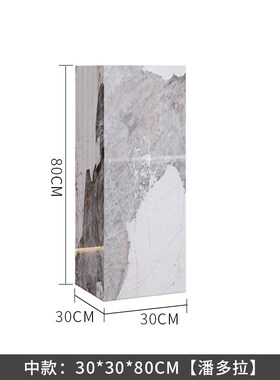 工艺品摆件台花架客展厅玄关酒店会所岩板装饰立T柱大理石雕塑底