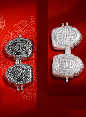 S990纯银做旧臧式平纹嘎乌盒可打开装物件嘎乌盒子吊坠男款