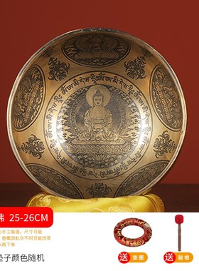 尼泊尔手工阿弥陀佛满月钵颂钵冥想声音悠L扬音疗钵佛音钵装饰摆