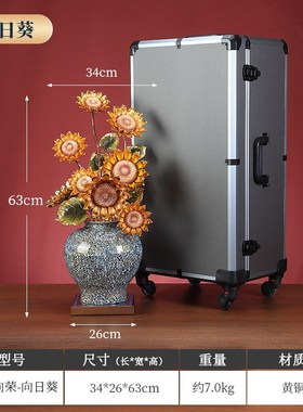 全铜兰花摆件大漆花瓶入户玄关客厅酒柜桌面装饰开U业乔迁新居礼