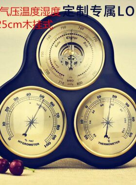 温湿度计可新款中镂空温度镶嵌同款计桌面几何式摆件气压欧式摆件