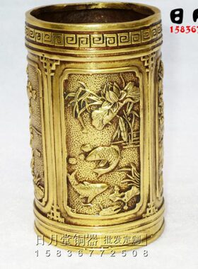 黄铜铜器荷花筒笔筒 铜铜笔筒 莲叶家居摆件鲤鱼香铜荷塘月色