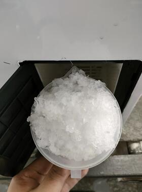 恒洋制冰机商用奶茶店40kg大型冰块制作小型家用全自动碎冰一体机