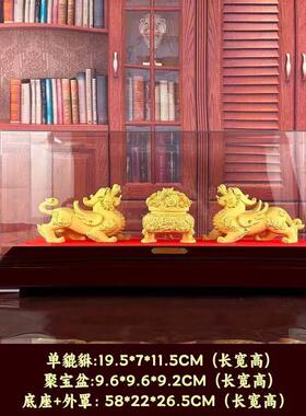 绒沙金貔貅摆件公母一对招财旺财聚财客厅家用办公室装饰皮丘貔犰