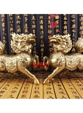 大号纯铜麒麟摆件一对铜麒麟工艺品办公室客厅桌面家居摆设装饰品