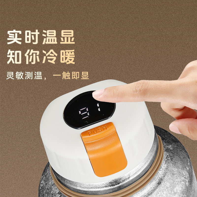 金灶T-6F纯钛保温壶家用大容量茶壶外出登山便携式水杯钛杯随行杯,淘宝优惠券,粉丝福利购,淘宝优惠卷