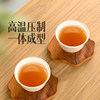 Jinzao disposable kung fu tea cup for home entertaining