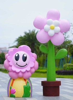 玻璃钢卡通花朵雕塑摆件大型郁金香户外园林景观商场落地装饰小品