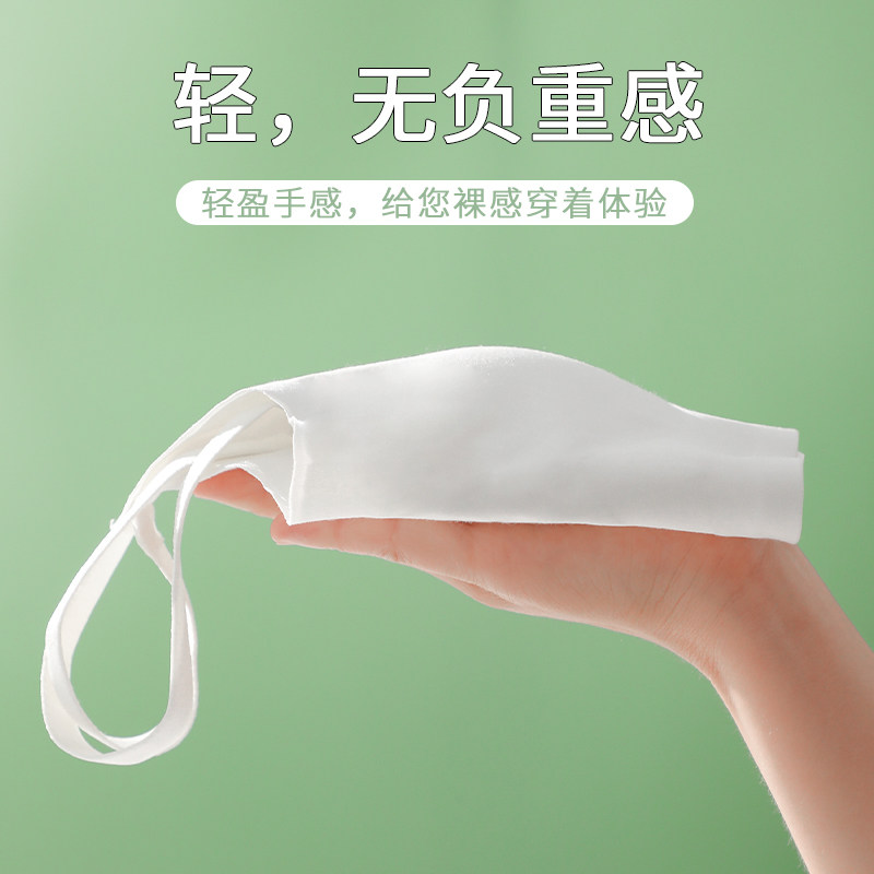 青春发育期少女运动薄款儿童抹胸 兰娥抹胸