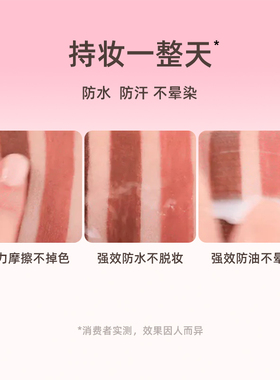 韩国lilybyred眼线胶笔