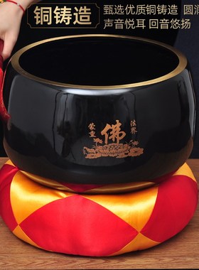 黄铜莲花铜罄颂钵罄特大号家用佛堂法器引磬铜庆铜钵佛音碗佛音钵