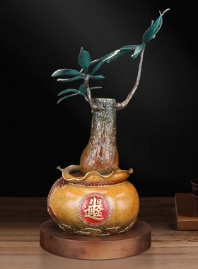 铜发财树家居客厅旺宅聚财摆件乔迁礼品中式工艺品办公室桌面摆件
