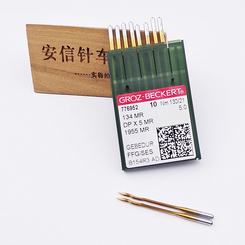 德国格罗a茨机针DPX5MR绗缝机专用曲背机针DP*5MR绗缝机曲背金针 - 图1