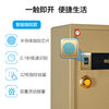 Huba brand fingerprint password safe home 60cm office bedside in-wall safe small anti-theft alarm safe