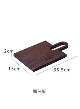 侘寂中古风样板间厨房摆件砧板花艺组合家具展厅台面装饰品