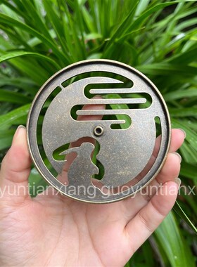 青铜香篆9cm打香篆工具大全模具香拓香印香粉香道用品用具丝滑