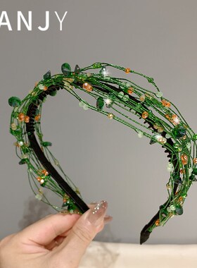 韩版发箍女绿色轻奢高级感水晶头箍重工高级宽边发卡气质百搭发捆
