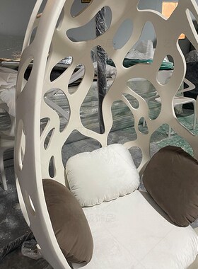 北欧轻奢玻璃钢镂空吊篮椅室内阳台休闲懒人秋千摇篮椅