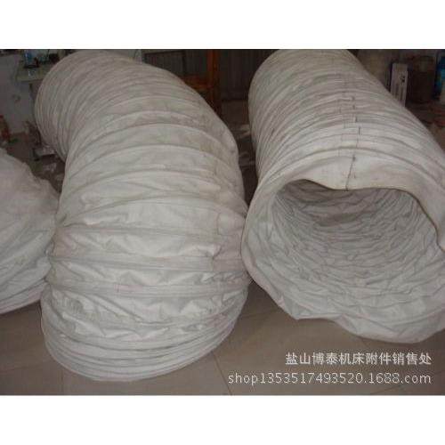 【博泰新品】济南卸料口水泥散装布袋武汉下料口白色帆布输送布袋,淘宝优惠券,粉丝福利购,淘宝优惠卷