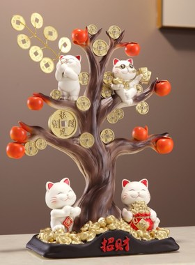 招财进宝猫柿子树事事如意客厅好物电视酒柜玄关装饰开业乔迁礼品