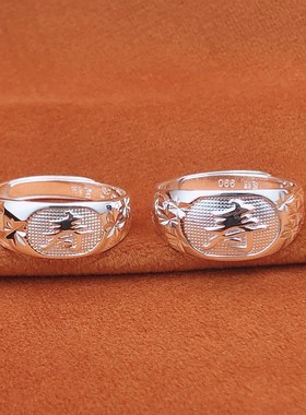 戒指女纯银妈妈款戒子活口尾戒食指环中老年人素圈银对戒送长辈w