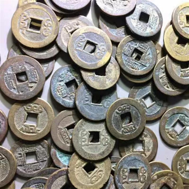 真品清代五帝古钱币乾隆通宝古币C铜钱老钱摇挂钱币纯古代收藏大 - 图2