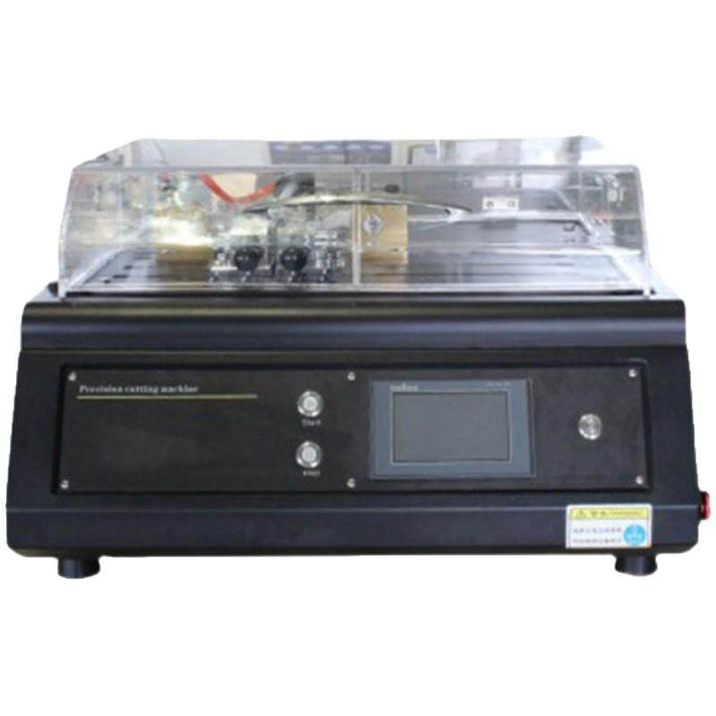 PBQ-200金相精密平板切割机线路板紧圖件金属岩石陶瓷精密切割机,淘宝优惠券,粉丝福利购,淘宝优惠卷