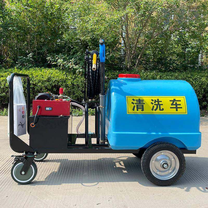 高压洗地水枪工地冲洗多喷头洗地器小区庭院用电动清洗机,淘宝优惠券,粉丝福利购,淘宝优惠卷