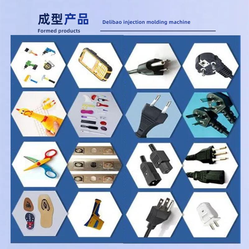 2站式圆盘注塑机脚垫包胶注塑成型机DLB-5T转盘注塑机 - 图0