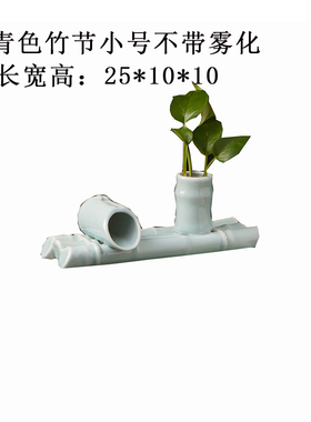 鱼缸水景办公室球招财喷泉流水假山加湿器客厅摆件陶瓷风水轮礼物