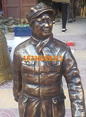 大号纯黄铜青年毛泽东铜雕塑全身毛主席走长征铜像工艺品人物摆件