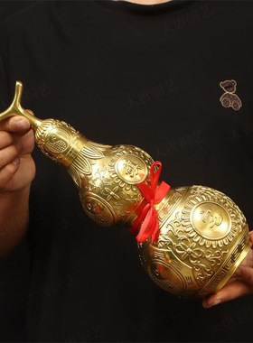 纯黄铜螺口空心福禄摆件室内办公室开口镇宅葫芦招财葫芦装饰摆设